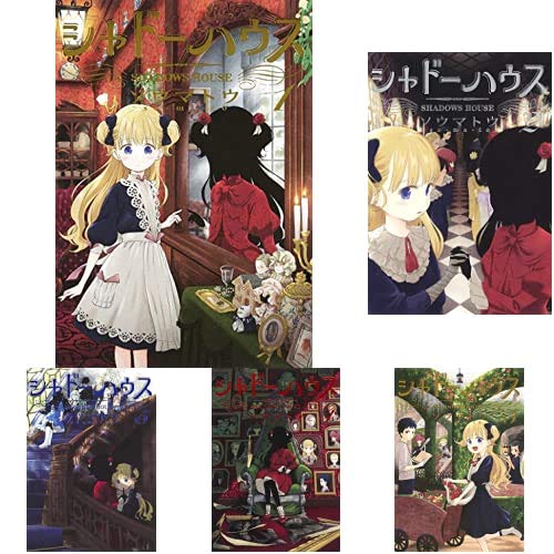 みとさせて】 ヤフオク! - シャドーハウス 完全生産限定版 DVD 1巻~6